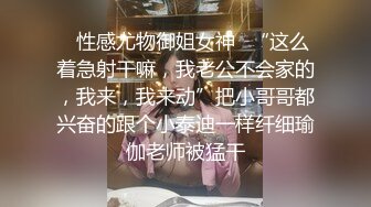 写字楼女厕偷拍 连衣裙美少妇已经变黑的肥鲍鱼