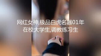 STP32747 極品禦姐黑絲高跟情趣內衣全程露臉大秀誘惑直播，跟狼友互動撩騷聽指揮，全身精油揉奶玩逼，無毛白虎自慰 VIP0600