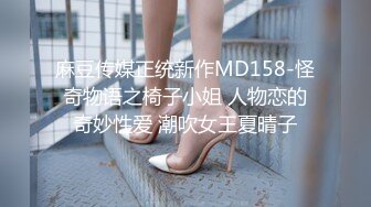 LindaLinda 性感黑色内衣搭配性感魅惑黑丝 娇柔皮肤白里透红独有的气息十足迷人