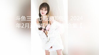 与朝比奈菜菜子肛交初体验 朝比奈菜菜子 1pondo_072822_001