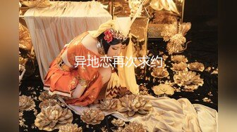 上海保时捷175车模尤物女神美臀黑丝大长腿，白虎嫩穴自慰流白浆2