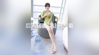 熟女阿姨 2