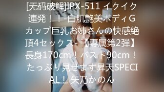 【TM0103】裸模 用身体感受金枪不倒大肉棒 #叶宸欣