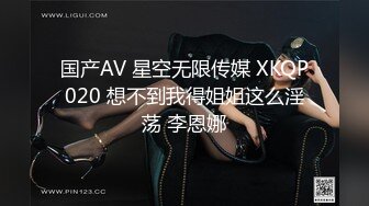 可盐可甜人形母狗，极品美乳翘臀网黄女神【优咪酱】VIP剧情私拍，母狗属性拉满，各种啪啪内射 (23)