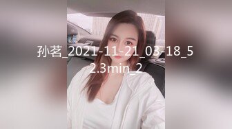 无水印10/31 漂亮巨乳女友貌似来月事了被弯吊男友深喉操嘴内射VIP1196