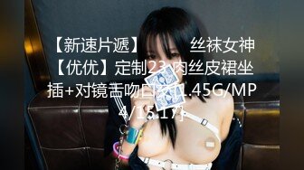 后入老婆，期待3p