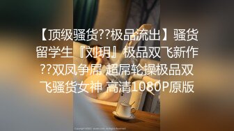 STP27652 金发白嫩小姐姐！长相甜美乖巧！撩起女仆短裙无毛骚穴，跳蛋塞入震动，掰穴假屌深插 VIP0600