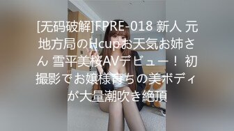 愛神傳媒 EMG006 強欲SM女王強上親弟 米歐