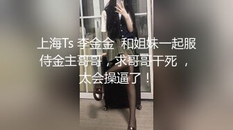  被00后萝莉2分钟榨干内射