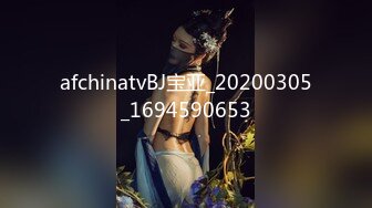 强奸魔下药迷翻公司漂亮的美女前台❤️大字开腿玩弄她的小嫩鲍 (4)