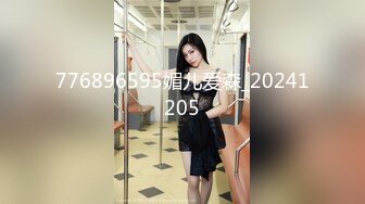 PA-602(67pa00602)[現映社]四十路（よそじ）第25章