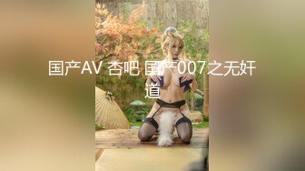 STP27086 扣扣传媒 FSOG015 萝莉天花板 ▌粉色情人▌酒店爆操瑜伽妹妹 大肉棒狂刺究极白虎粉鲍 无比性感