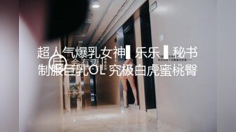 Al&mdash;凯特&middot;贝金赛尔 想要被操