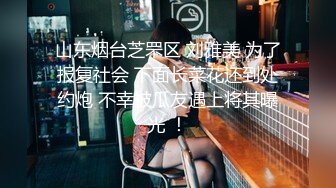 爱尤物Ugirls头条女神嫩模骚彤彤与摄影师激情啪啪震撼流出,粉穴特写,淫荡呻吟,爆精射一身