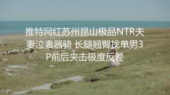 0577小骚逼操出白浆