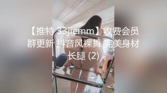 02年学生小母狗