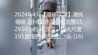 【最新流出❤️破解泄密】富男与大奶欲望美娇妻的激情做爱 老公意态阑珊 老婆兴致勃勃 感受骚妻叫声的临场感 有声版