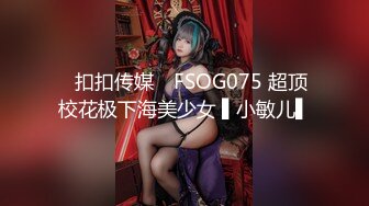 ✿G奶美人胚子【123木头人】暗里着迷！道具狂插喷水流白浆~