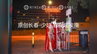 蜜桃传媒PMC016绿帽父亲怒操大胸女儿无套中出乱伦报复-斑斑