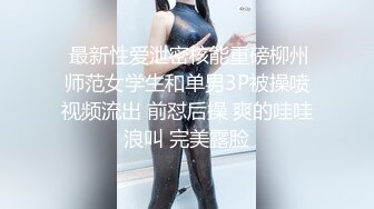 少妇肉丝美脚足交1