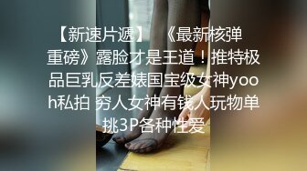 JUQ-640 想著老婆被寢取-看著老婆酒吧裡被多人輪姦老公竟然...(AI破壞版)