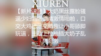 STP24018 刚播不久素颜美女  首次和炮友操逼秀  特写舔屌口交  主动骑乘扭动小腰  蜜桃美臀套弄&a