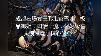 最新无水首发！推特知名绿帽玩家大奶人妻【小魔女】高门槛梦幻联动，野战3P4P与大咖小鲸鱼百合高潮淫乱盛宴 (3)