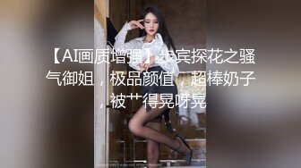 顶级尤物美少女！初下海娇滴滴！外表超甜卡哇伊，脱光光看极品嫩穴，翘起屁股更是诱惑，很听话应各种要求