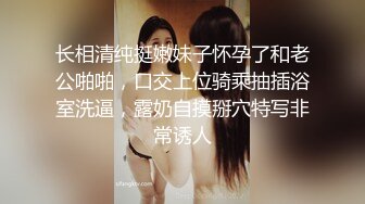 熟女妈妈 这样的骚妈操着真舒坦