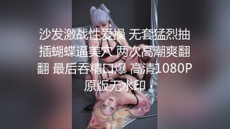 【凯迪拉克探花】按摩店里春光不断叫俩妹子，陪洗按摩口交，疯狂试图脱衣服 (2)