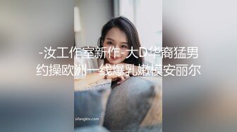 无人后继21蓝色碎花肉丝连衣裙抄底