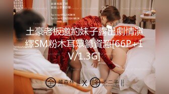 精东影业JD100疫情无情人间有情-苏小小【MP4/369MB】