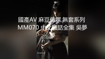 【新片速遞】  什么情况 美女身手不错 估计对方老婆提前回来了 