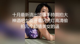 ?91制片厂? KCM081 绝色女贼▌咪妃▌偷窃被逮惨遭强制抽插