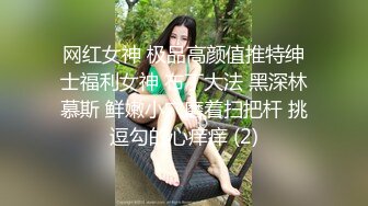 【乘务员妹妹】高价密码房一场，G奶00后，纯天然美胸，一根大黑牛把自己玩得抽搐喷浆 (13)