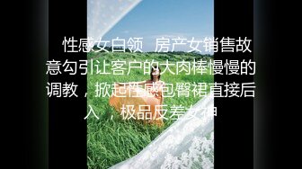 鄉村留守村婦，長相壹般，貴在真實不做作，張開腿露出極致黑沐耳