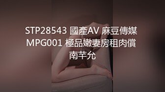 ✿果冻传媒✿ 91JCM001 和儿子的初中班主任偷情 ▌斑比▌