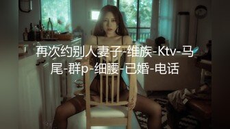 ⚡JK少女日记⚡淫荡花季少女小母狗被主人暴力调教 又漂亮又骚的小母狗喜欢嘛哥哥？水水很多的 快点操死小母狗~