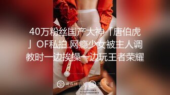  长相清纯甜美嫩妹子和闺蜜女同诱惑，情趣装丁字裤舔逼倒上牛奶，揉穴翘起屁股假屌插入