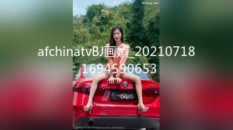   花高价约了两个年轻嫩嫩的苗条小美女到酒店释放欲望啪啪高潮