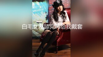 afchinatvBJ彩琳_20191226_1694590653