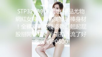 [无码破解]PPPD-476 女性は完全受け身 悶絶ビクビク逆風俗 JULIA