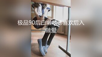 【新片速遞】 最新流出香艳职场❤️极品销售客服上班跳蛋自慰❤️奶汁般液体从逼缝中溢出~憋到潮吹失禁~鲍汁喷涌而出好淫荡![1.2G/MP4/01:30:41]