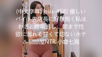 JVID「巨乳特務」情慾難敵！語昕用肉體換取機密