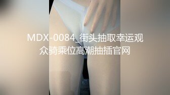 精东影业 JDBC069 情色教授对女学生的生物教学 李薇薇