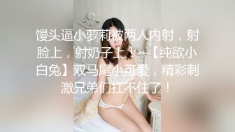 【新片速遞】  ✨【母子乱伦骚妈勾引高中生儿子】教处男儿子写作业，口硬小鸡巴内射