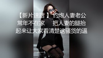 眼镜一摘火力全开✿冷艳御姐女神『miuzxc』被大鸡巴男友颜射一脸，满脸精液的样子即高冷又淫荡，高冷滤镜彻底粉碎