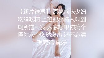 尤物御姐超美爆乳淫荡美女姐姐制服诱惑 玩极品名器 娇喘呻吟淫荡 性感肉丝包臀裙 穷人女神富人的精盆