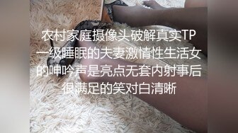  丝袜高跟大奶子露脸人妻良家少妇深夜跟小哥激情啪啪给狼友看，激情上位自己揉捏骚奶子