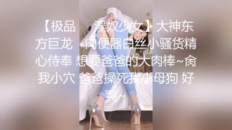 大胡子多毛性欲强新人红唇美妞，掰开塞逼一顿猛扣，水声哗哗手法娴熟